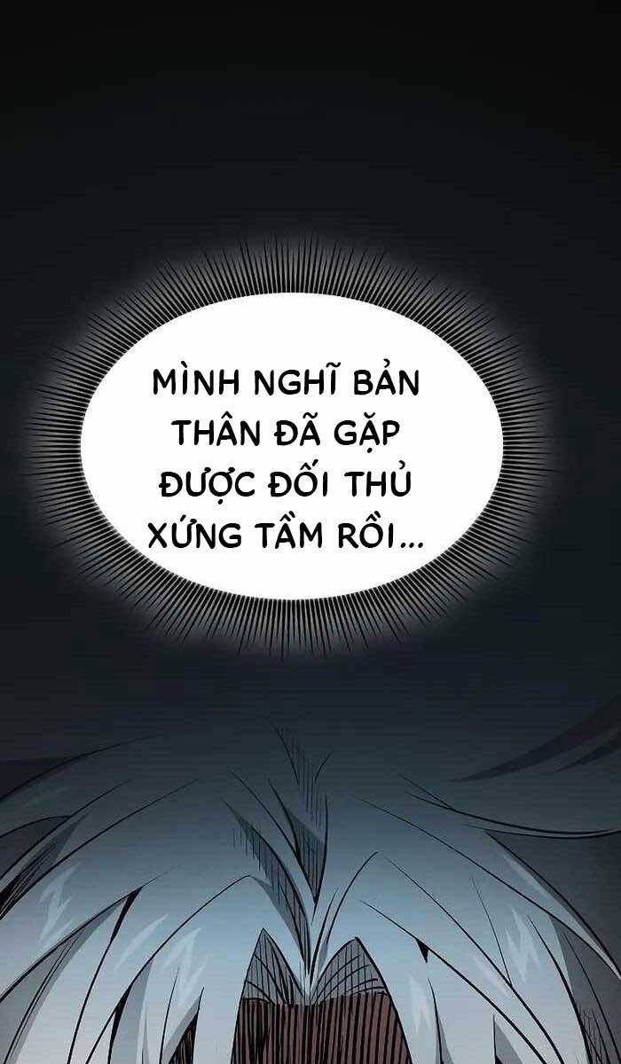 Kiếm sĩ thiên tài của học viện chapter 12 - Upload bởi truyensieuhay.com