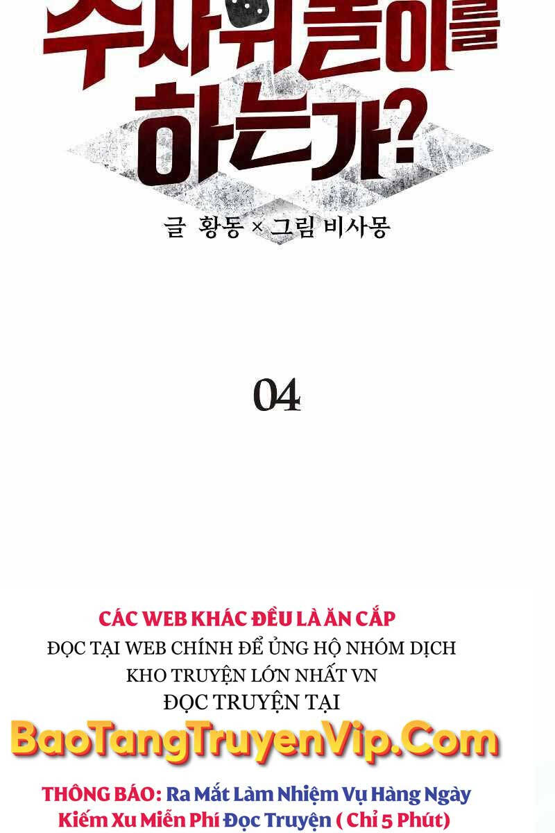 Ván cược của chúa chapter 4 - Upload bởi truyensieuhay.com