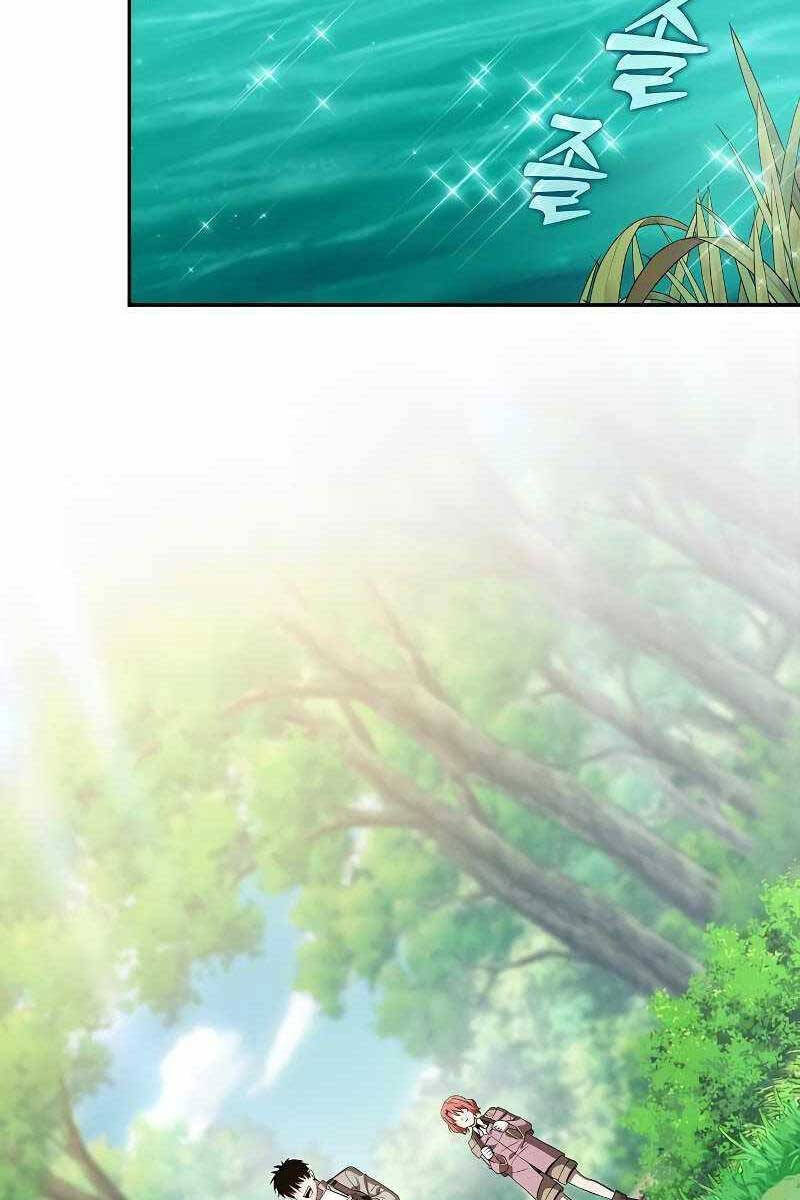 Kiếm sĩ thiên tài của học viện chapter 13 - Upload bởi truyensieuhay.com