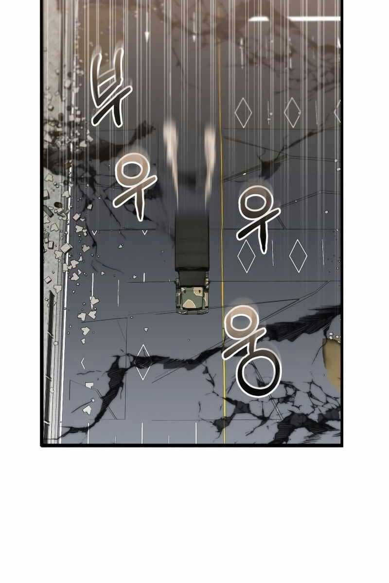 Ván cược của chúa chapter 5 - Upload bởi truyensieuhay.com
