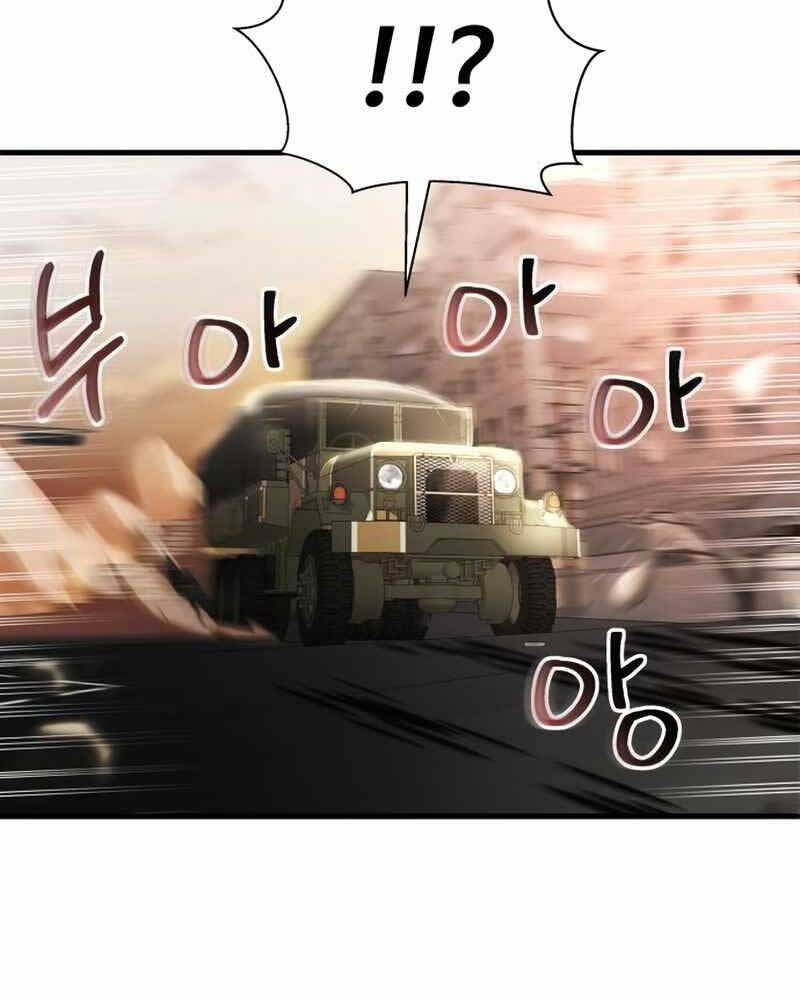 Ván cược của chúa chapter 5 - Upload bởi truyensieuhay.com