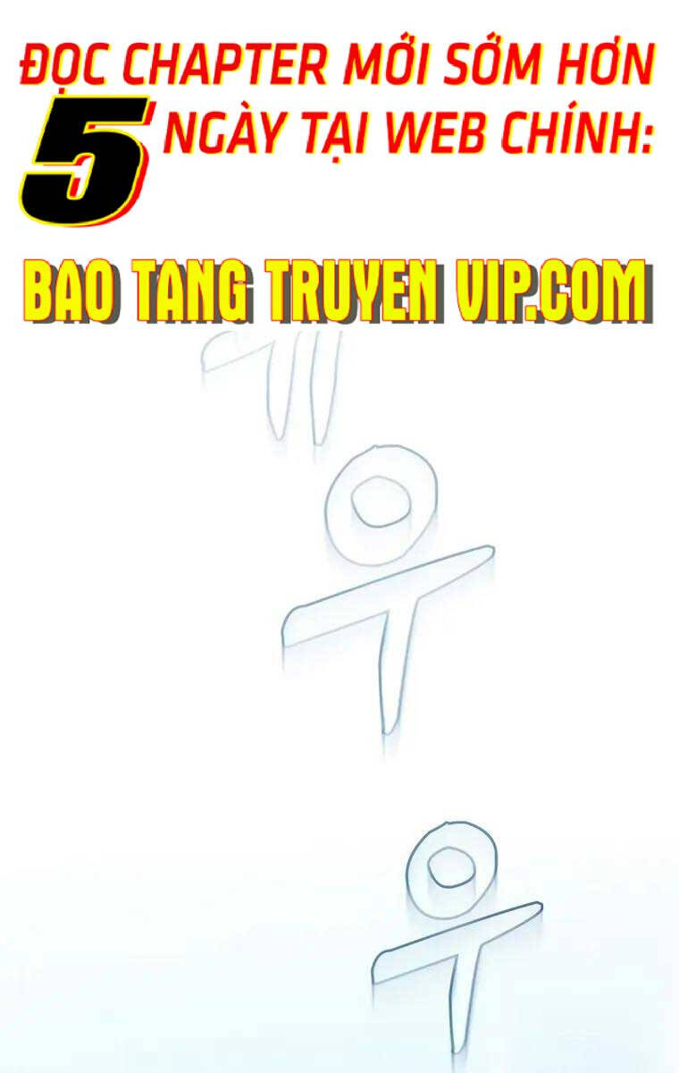 Kiếm sĩ thiên tài của học viện chapter 16 - Upload bởi truyensieuhay.com