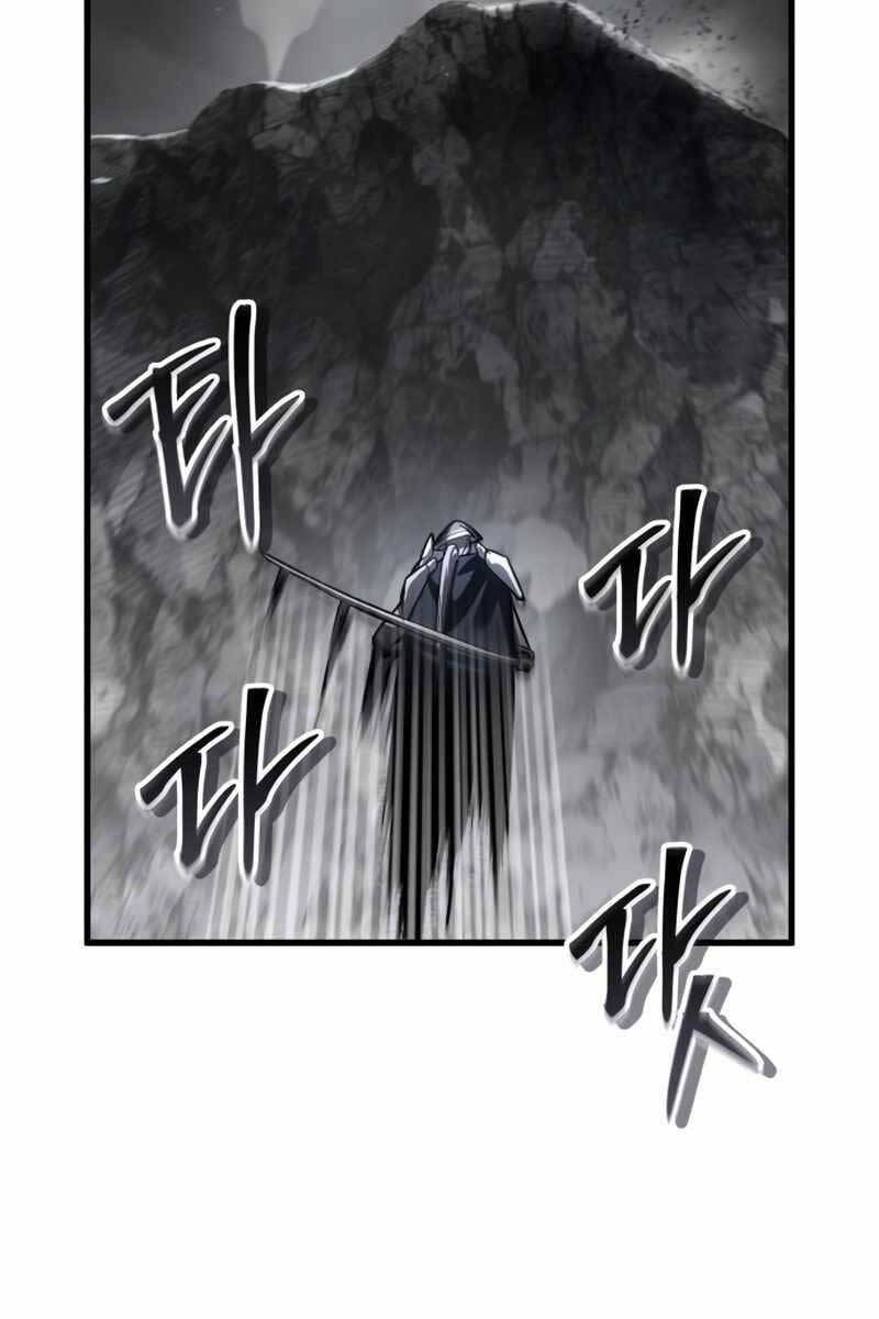 Ván cược của chúa chapter 8 - Upload bởi truyensieuhay.com