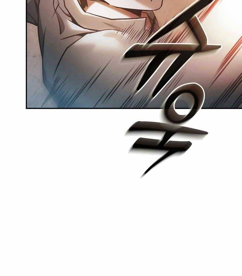 Kiếm sĩ thiên tài của học viện chapter 17 - Upload bởi truyensieuhay.com