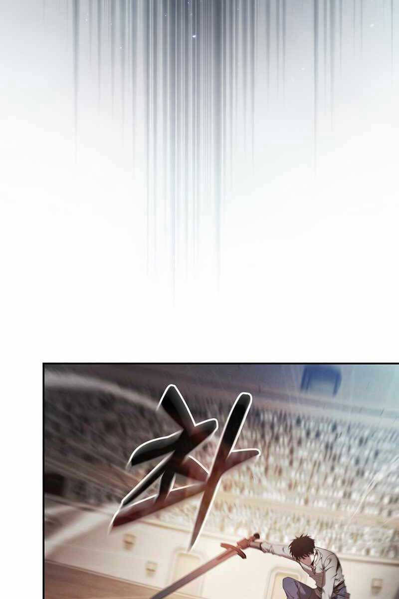 Kiếm sĩ thiên tài của học viện chapter 17 - Upload bởi truyensieuhay.com