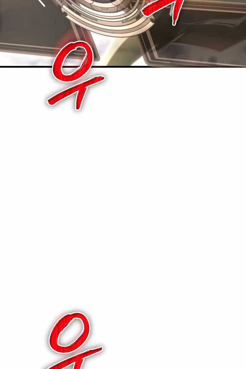Ván cược của chúa chapter 9 - Upload bởi truyensieuhay.com