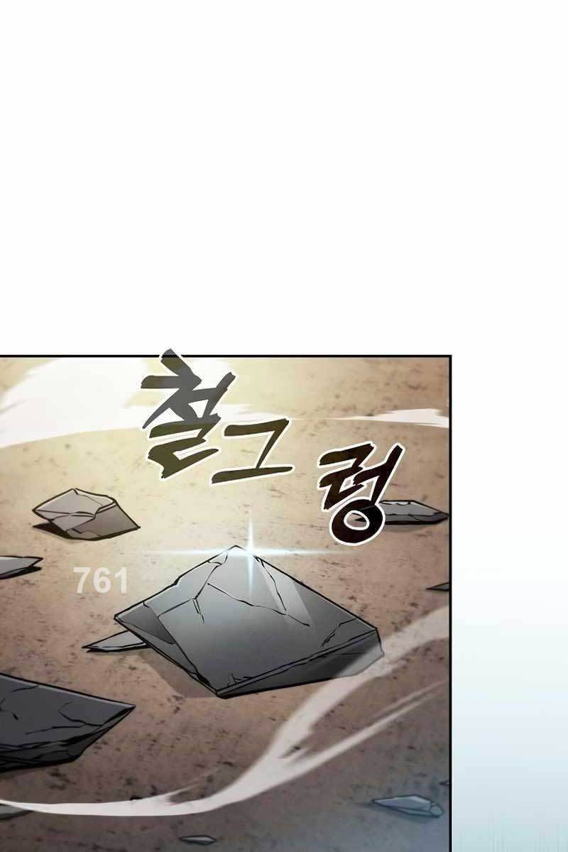 Kiếm sĩ thiên tài của học viện chapter 18 - Upload bởi truyensieuhay.com