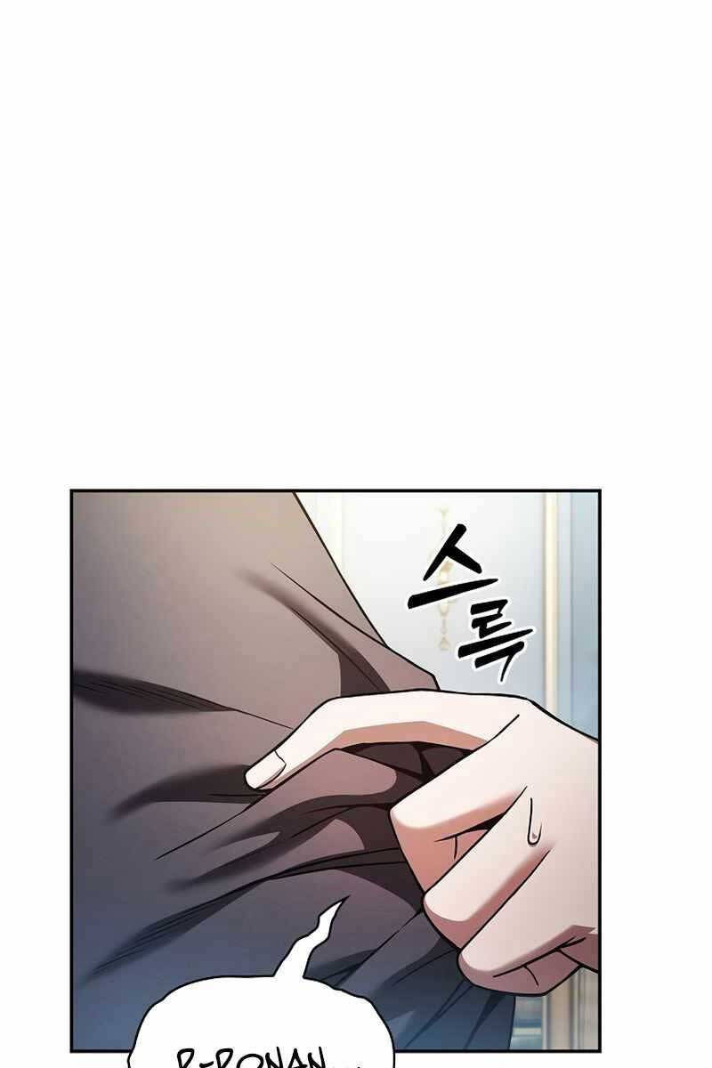 Kiếm sĩ thiên tài của học viện chapter 18 - Upload bởi truyensieuhay.com