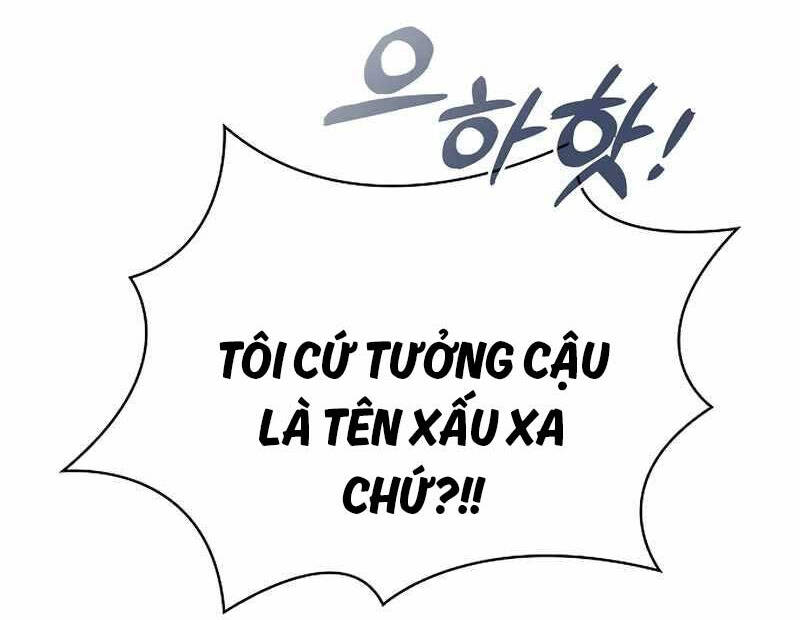 Kiếm sĩ thiên tài của học viện chapter 18 - Upload bởi truyensieuhay.com