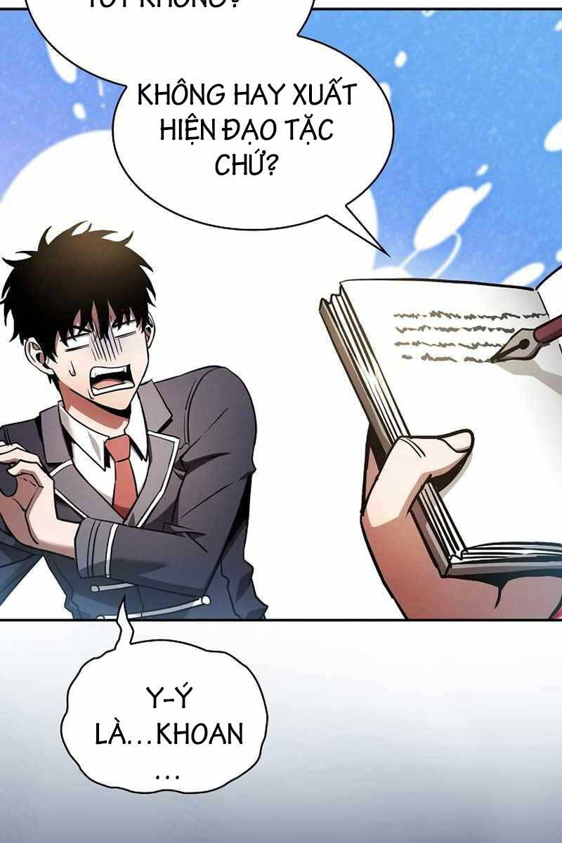 Kiếm sĩ thiên tài của học viện chapter 18 - Upload bởi truyensieuhay.com