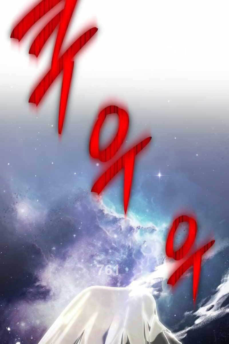 Ván cược của chúa chapter 10 - Upload bởi truyensieuhay.com