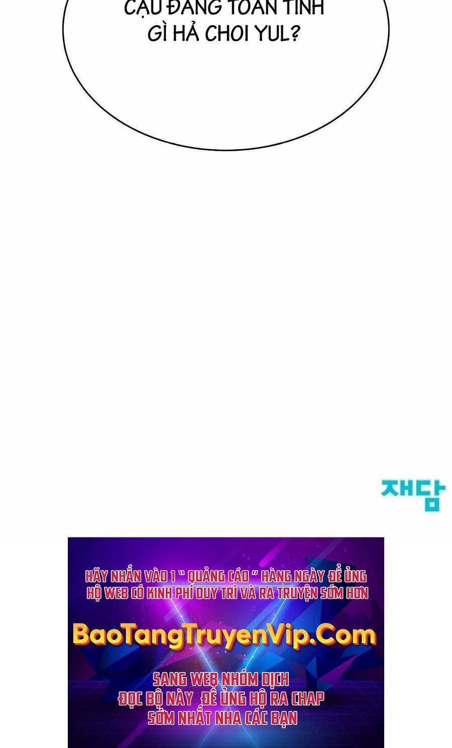 Ván cược của chúa chapter 11 - Upload bởi truyensieuhay.com