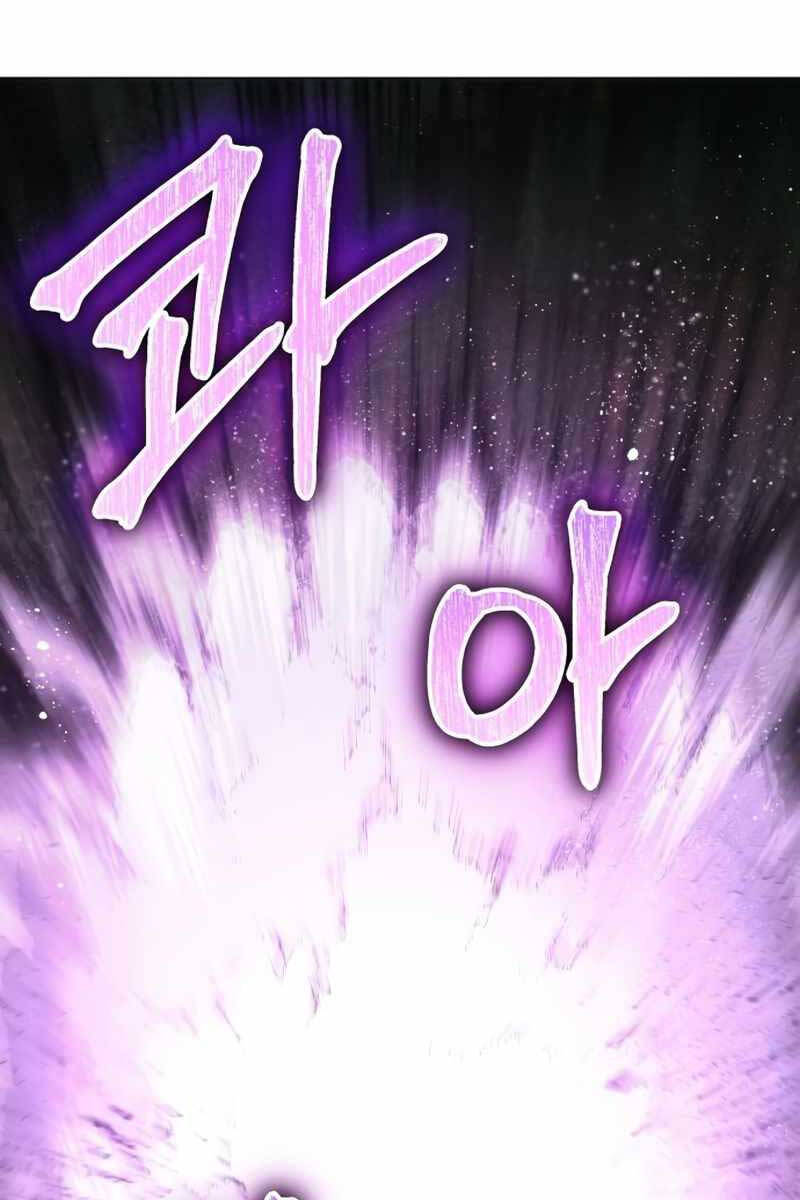 Ván cược của chúa chapter 12 - Upload bởi truyensieuhay.com
