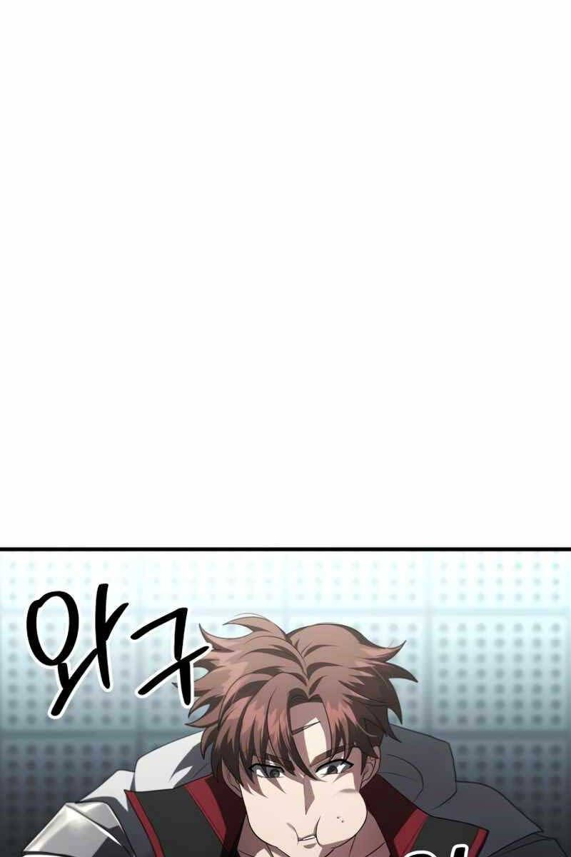 Ván cược của chúa chapter 12 - Upload bởi truyensieuhay.com