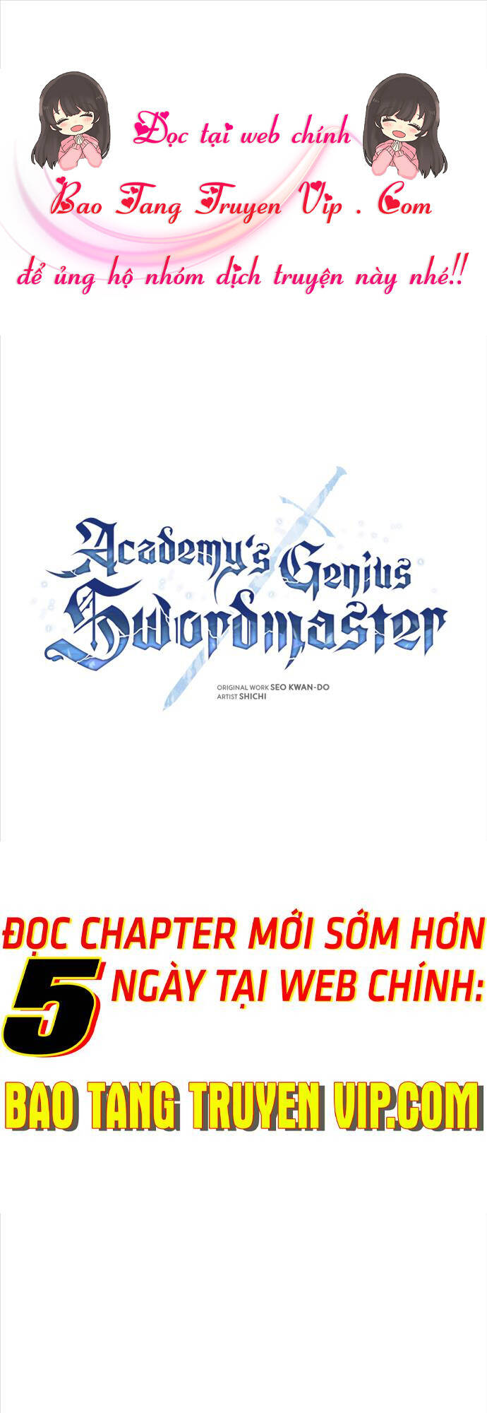 Kiếm sĩ thiên tài của học viện chapter 21 - Upload bởi truyensieuhay.com