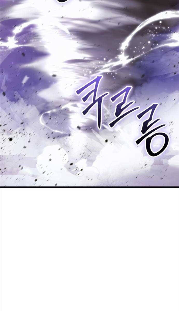 Ván cược của chúa chapter 13 - Upload bởi truyensieuhay.com