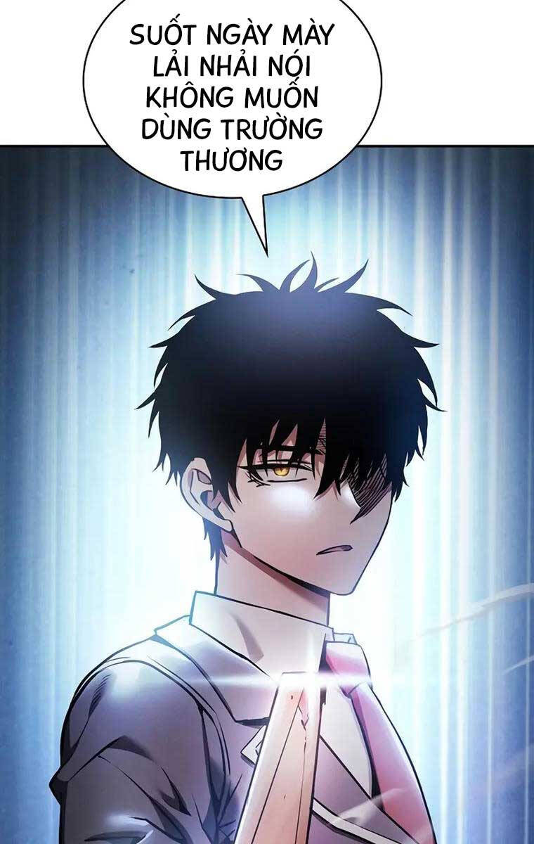Kiếm sĩ thiên tài của học viện chapter 23 - Upload bởi truyensieuhay.com