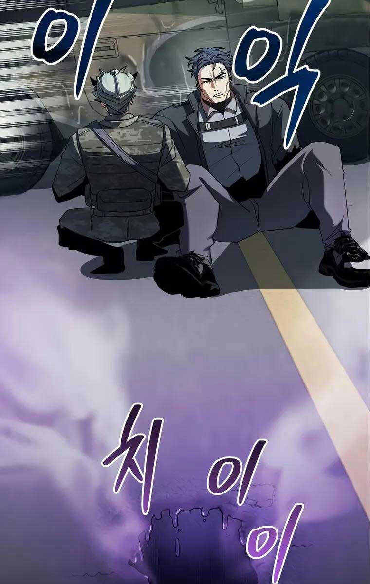 Ván cược của chúa chapter 15 - Upload bởi truyensieuhay.com