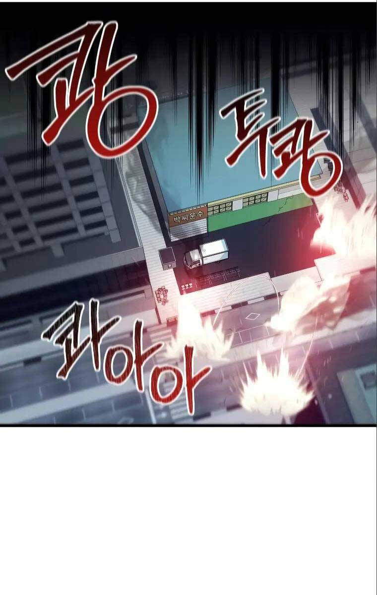 Ván cược của chúa chapter 15 - Upload bởi truyensieuhay.com