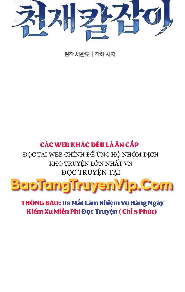 Kiếm sĩ thiên tài của học viện chapter 24 - Upload bởi truyensieuhay.com
