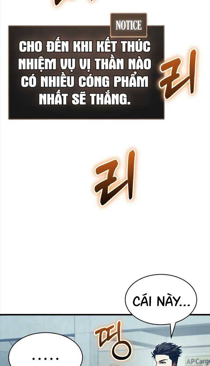 Ván cược của chúa chapter 16 - Upload bởi truyensieuhay.com
