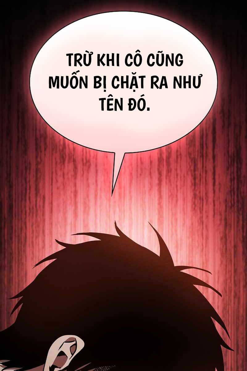 Kiếm sĩ thiên tài của học viện chapter 26 - Upload bởi truyensieuhay.com