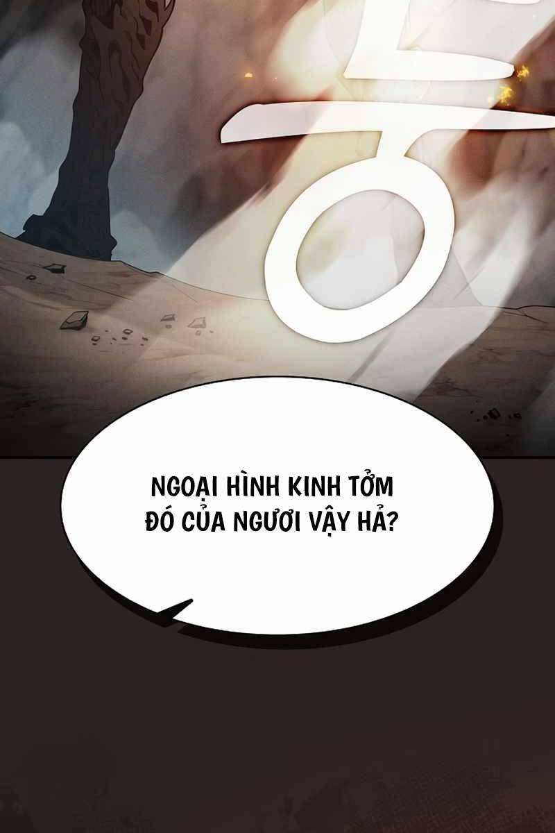 Kiếm sĩ thiên tài của học viện chapter 27 - Upload bởi truyensieuhay.com