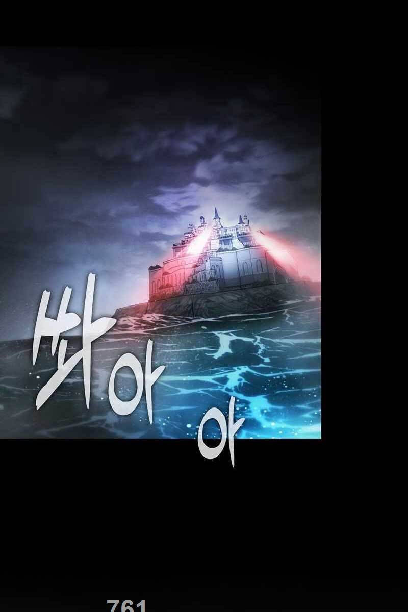 Kiếm sĩ thiên tài của học viện chapter 29 - Upload bởi truyensieuhay.com