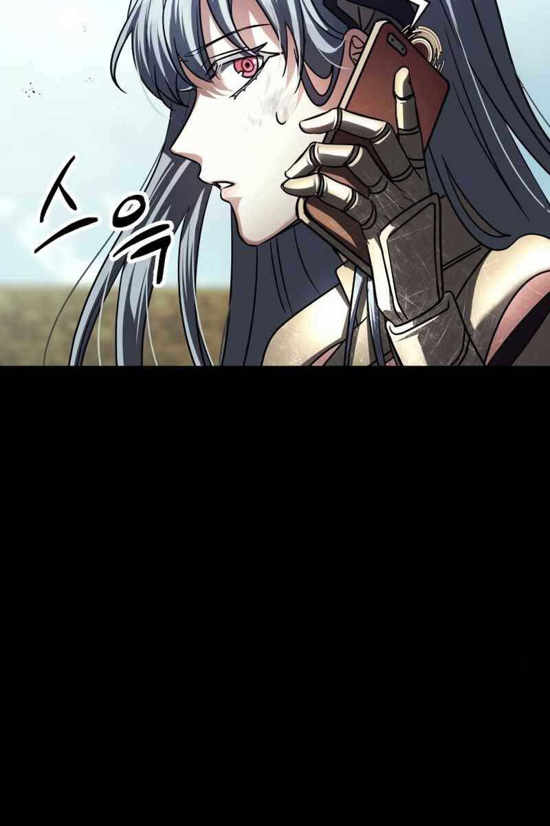 Ván cược của chúa chapter 21 - Upload bởi truyensieuhay.com