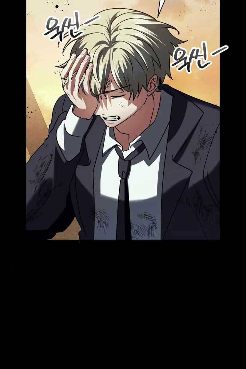 Ván cược của chúa chapter 21 - Upload bởi truyensieuhay.com
