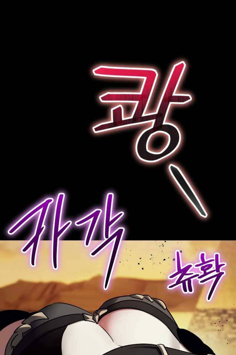 Ván cược của chúa chapter 21 - Upload bởi truyensieuhay.com