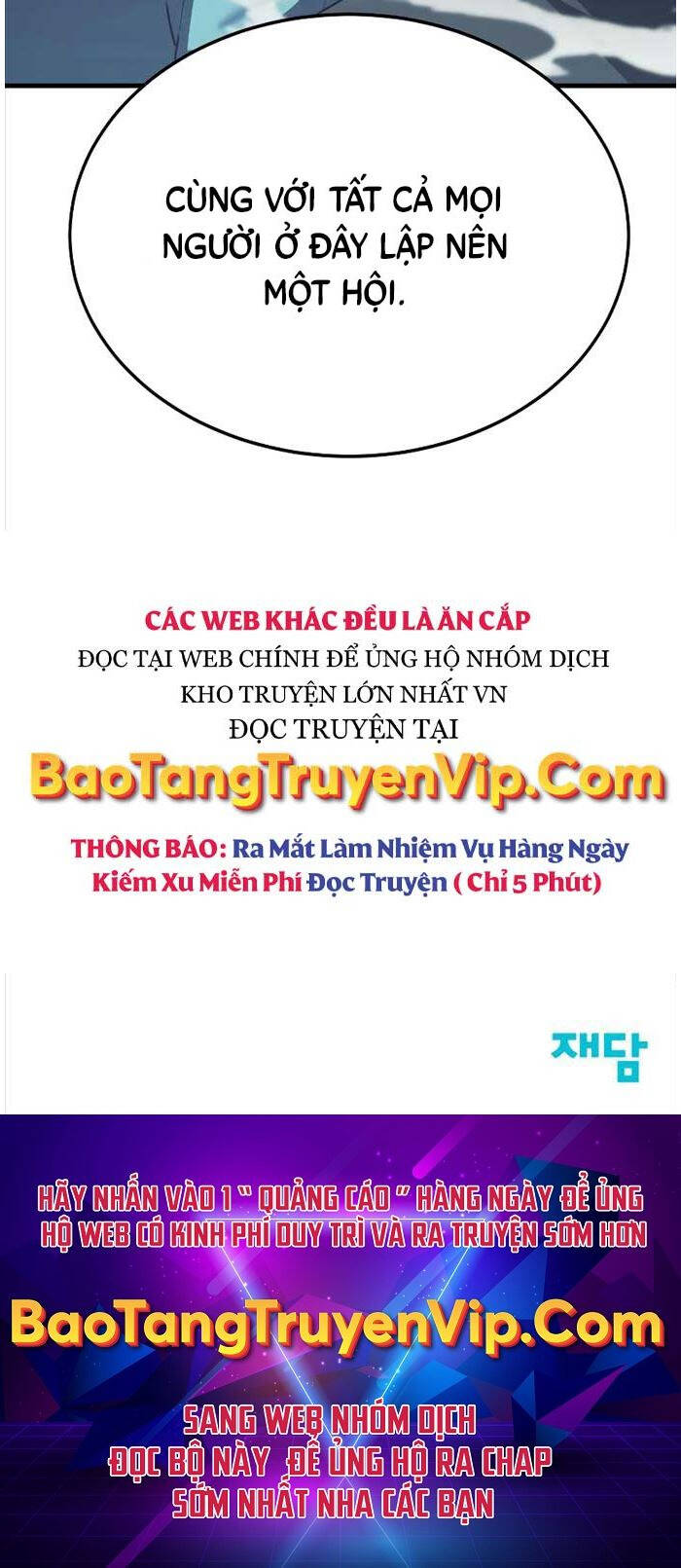 Ván cược của chúa chapter 22 - Upload bởi truyensieuhay.com