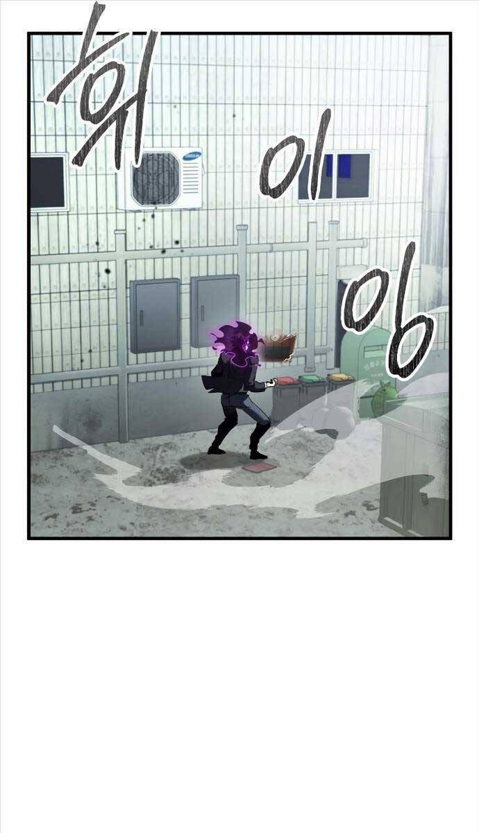 Ván cược của chúa chapter 22 - Upload bởi truyensieuhay.com
