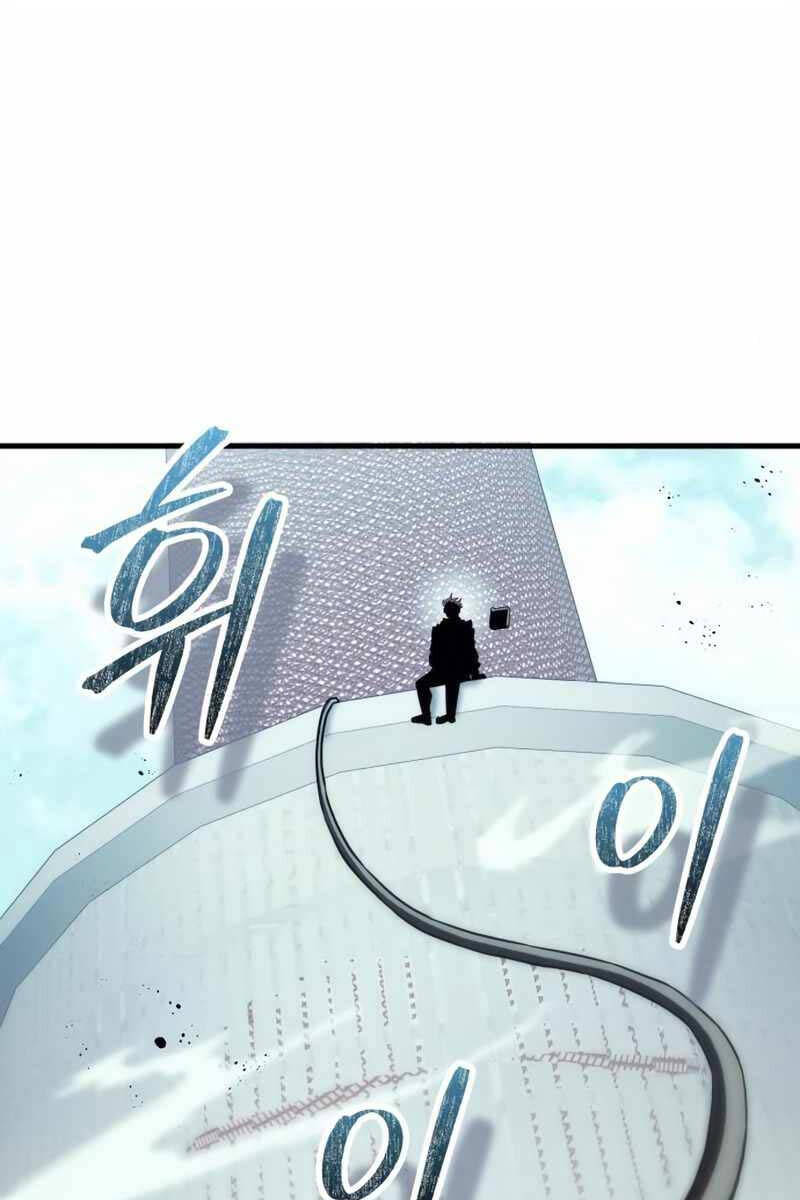 Ván cược của chúa chapter 23 - Upload bởi truyensieuhay.com