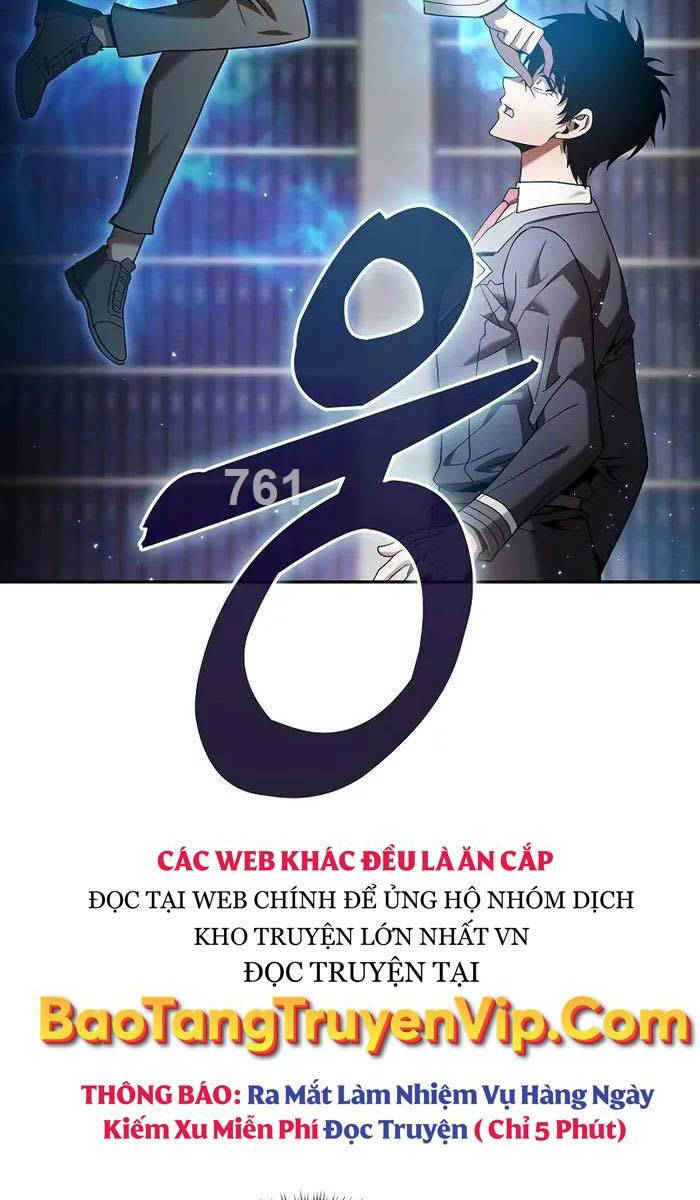 Kiếm sĩ thiên tài của học viện chapter 32 - Upload bởi truyensieuhay.com