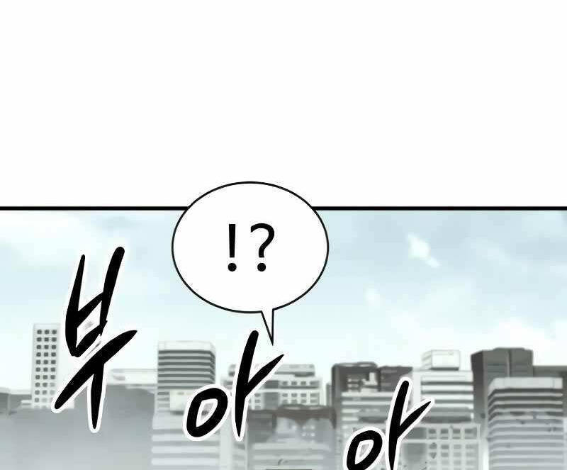 Ván cược của chúa chapter 25 - Upload bởi truyensieuhay.com
