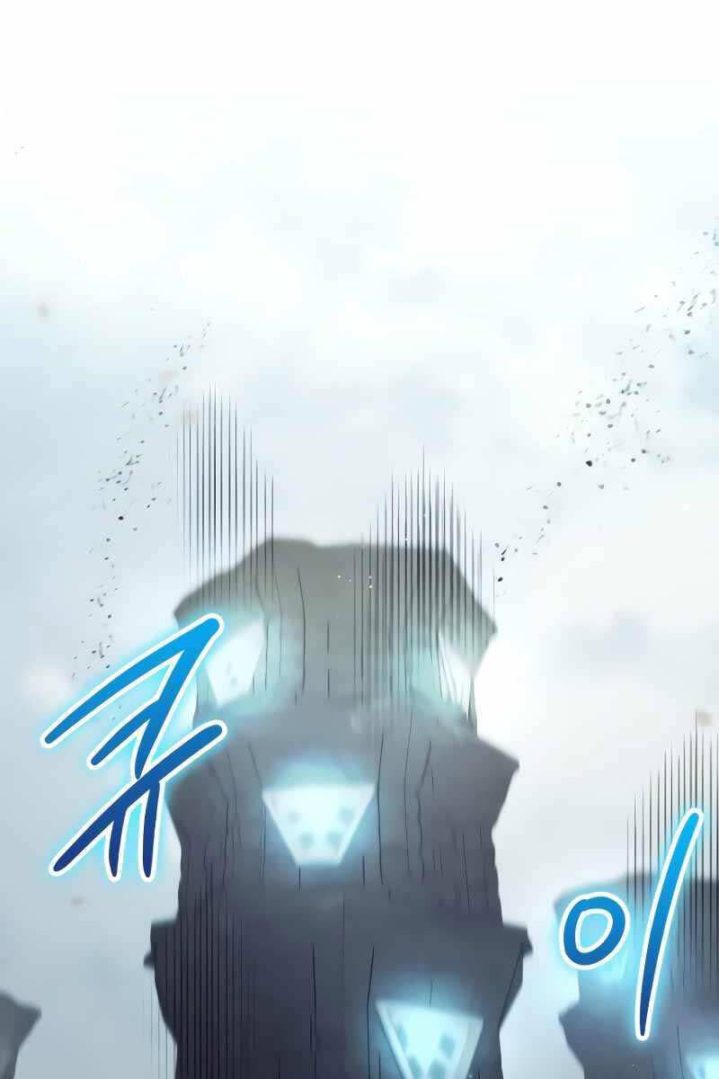 Ván cược của chúa chapter 25 - Upload bởi truyensieuhay.com