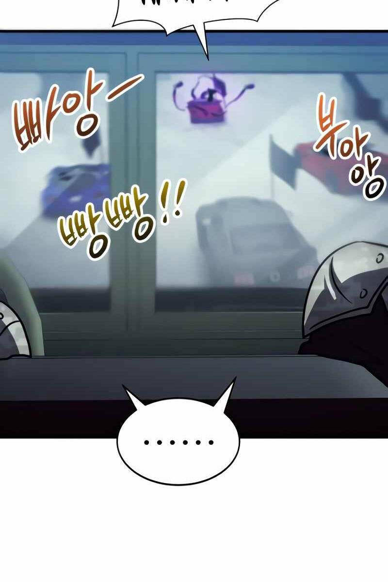 Ván cược của chúa chapter 25 - Upload bởi truyensieuhay.com