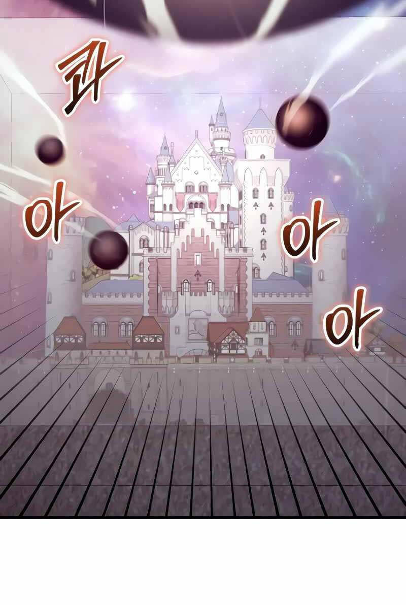 Ván cược của chúa chapter 25 - Upload bởi truyensieuhay.com