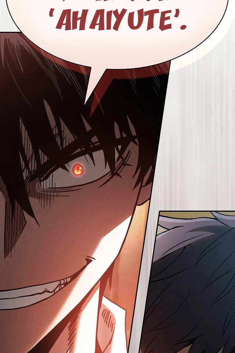 Kiếm sĩ thiên tài của học viện chapter 35 - Upload bởi truyensieuhay.com