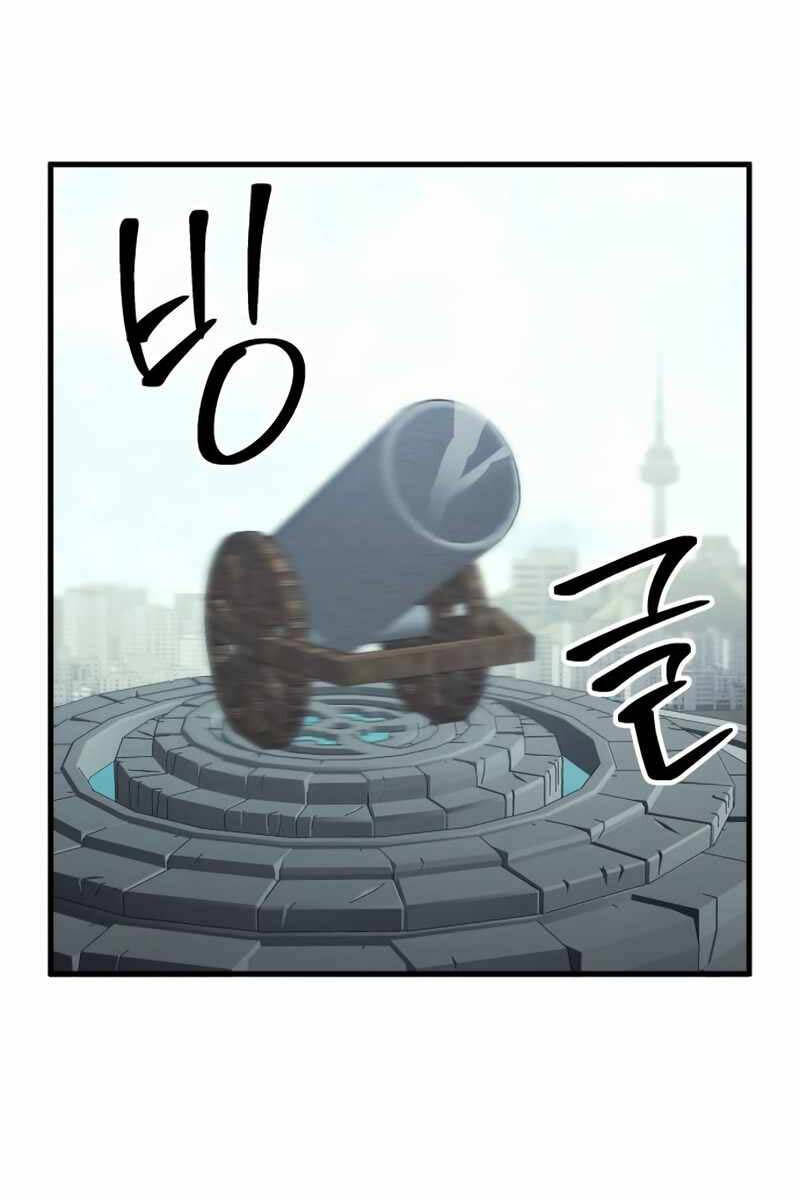 Ván cược của chúa chapter 26 - Upload bởi truyensieuhay.com