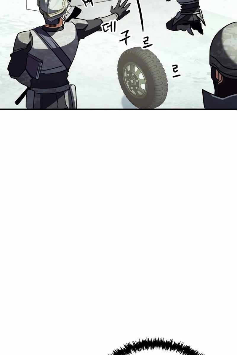 Ván cược của chúa chapter 26 - Upload bởi truyensieuhay.com