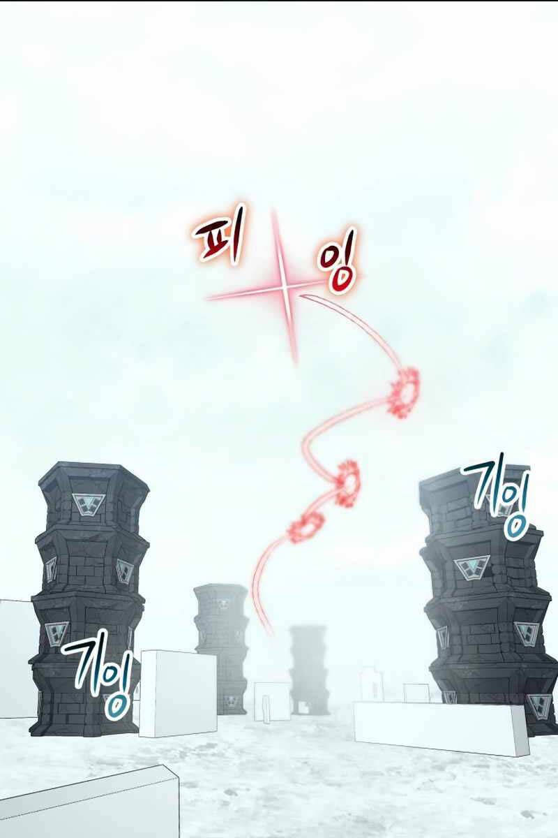 Ván cược của chúa chapter 26 - Upload bởi truyensieuhay.com