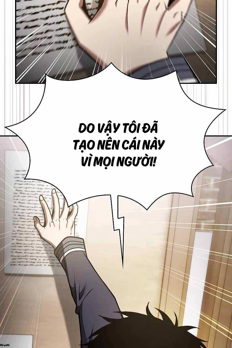 Kiếm sĩ thiên tài của học viện chapter 37 - Upload bởi truyensieuhay.com