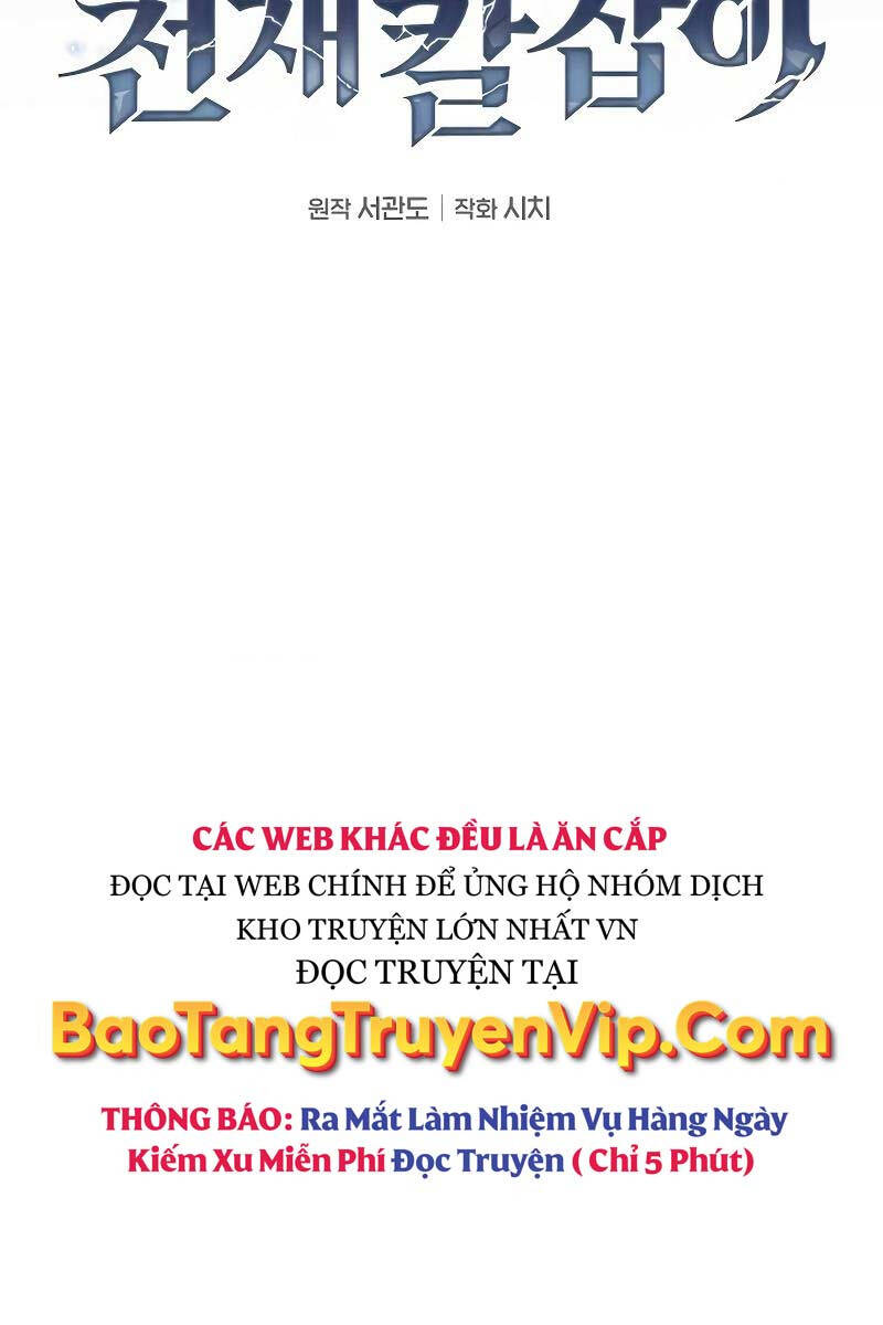 Kiếm sĩ thiên tài của học viện chapter 39 - Upload bởi truyensieuhay.com