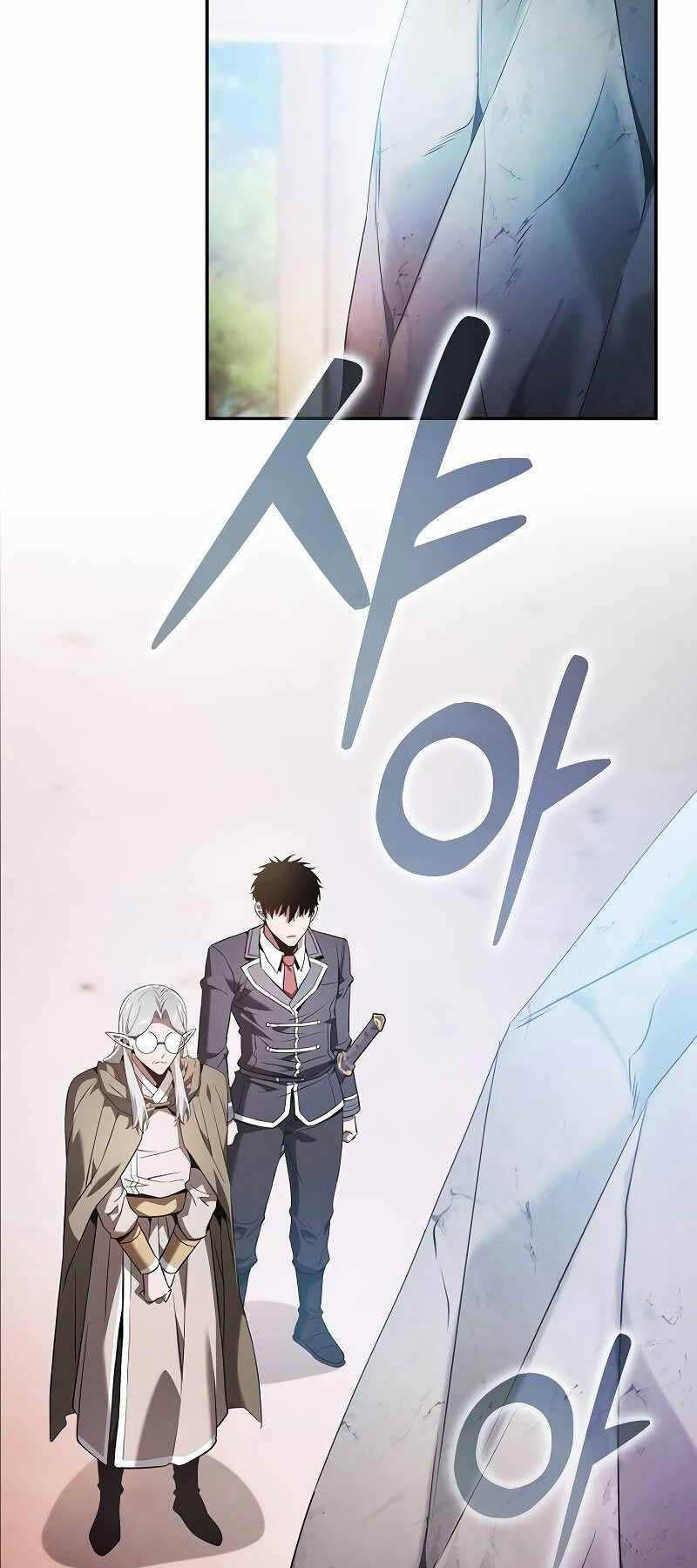 Kiếm sĩ thiên tài của học viện chapter 43 - Upload bởi truyensieuhay.com