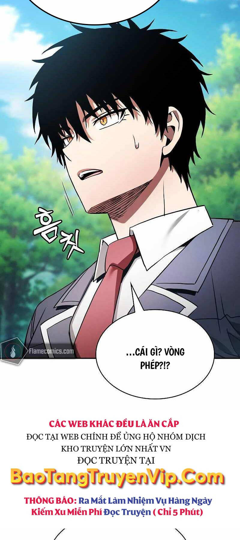 Kiếm sĩ thiên tài của học viện chapter 43 - Upload bởi truyensieuhay.com