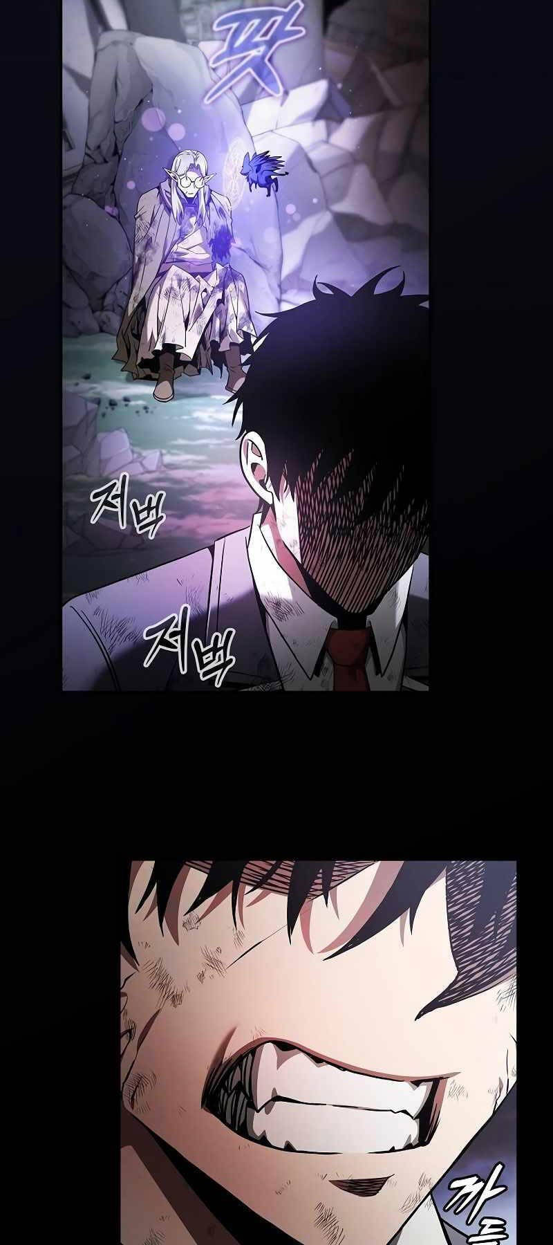Kiếm sĩ thiên tài của học viện chapter 46 - Upload bởi truyensieuhay.com