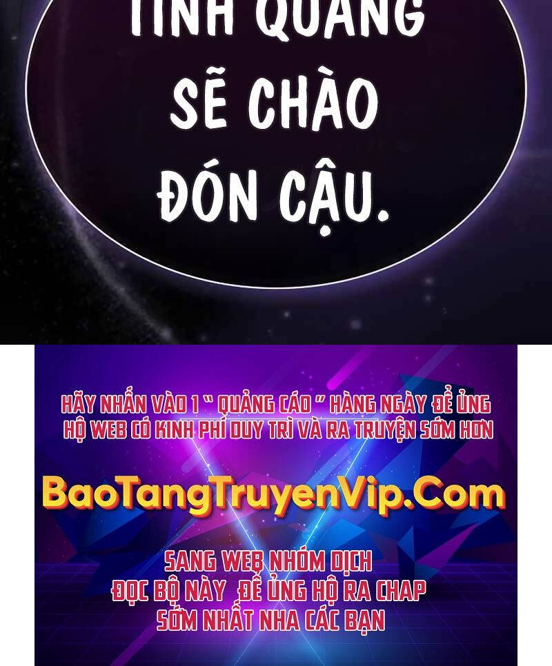 Kiếm sĩ thiên tài của học viện chapter 46 - Upload bởi truyensieuhay.com