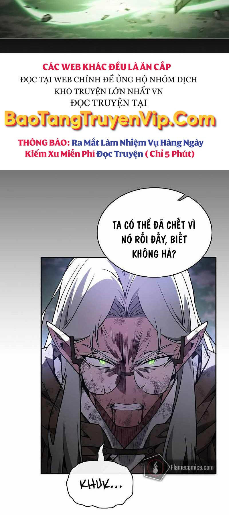 Kiếm sĩ thiên tài của học viện chapter 46 - Upload bởi truyensieuhay.com